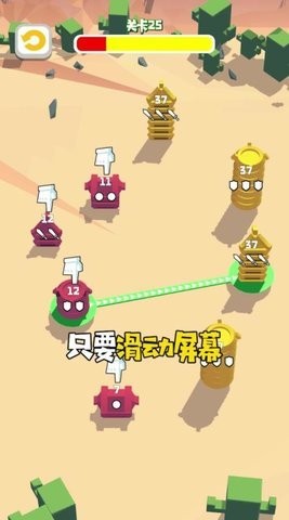 2
