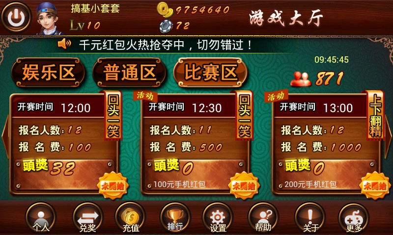 ְ齫 (1)