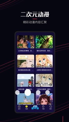 Ԫ1.5.7.0޹3