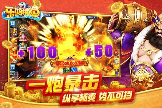 ֺ貶߱°-ֺ貶ٷv1.6.66