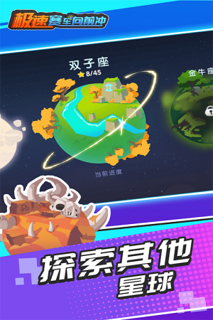 ǰ޽ʯʵ֤-ǰƽMOD˵°v1.59