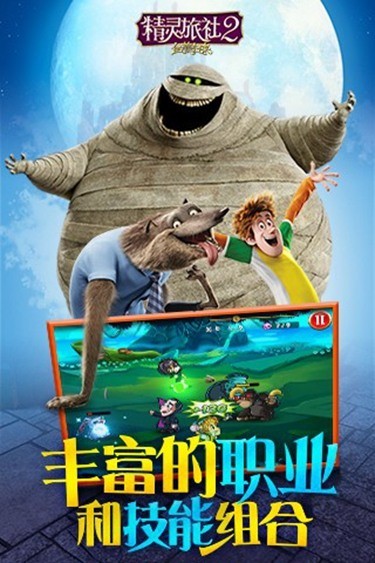  (1)