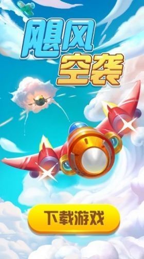 쫷Ϯ (2)