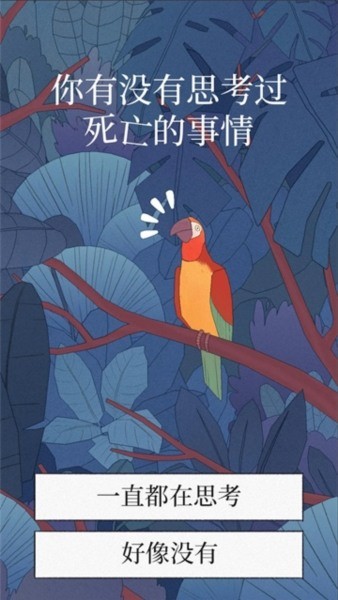 ¶ (1)