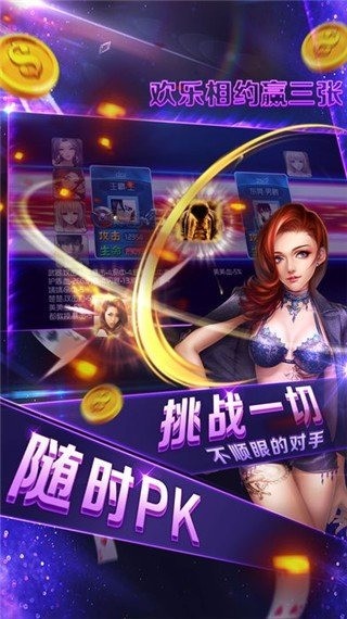 ը (2)