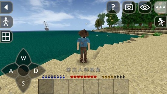 ս2Ұ˵հİ-ս2Ұ˵(Survivalcraft 2+)v2.0.2.1