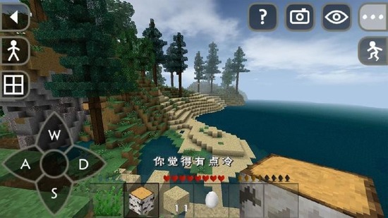 ս2Ұ˵հİ-ս2Ұ˵(Survivalcraft 2+)v2.0.2.1