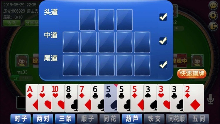 Ǯʮˮٷ (3)