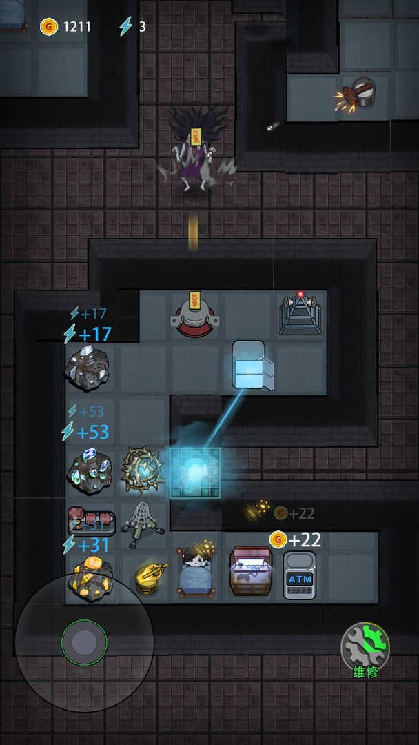 ͹Ϸƽ޽2