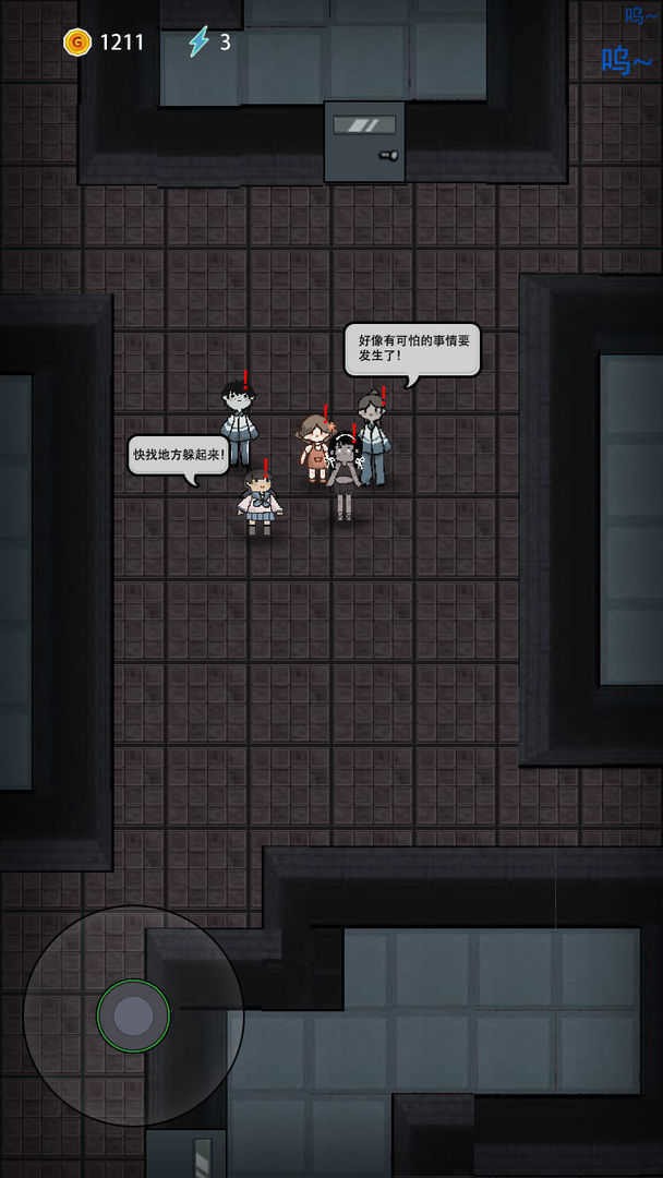 ͹Ϸƽ޽1
