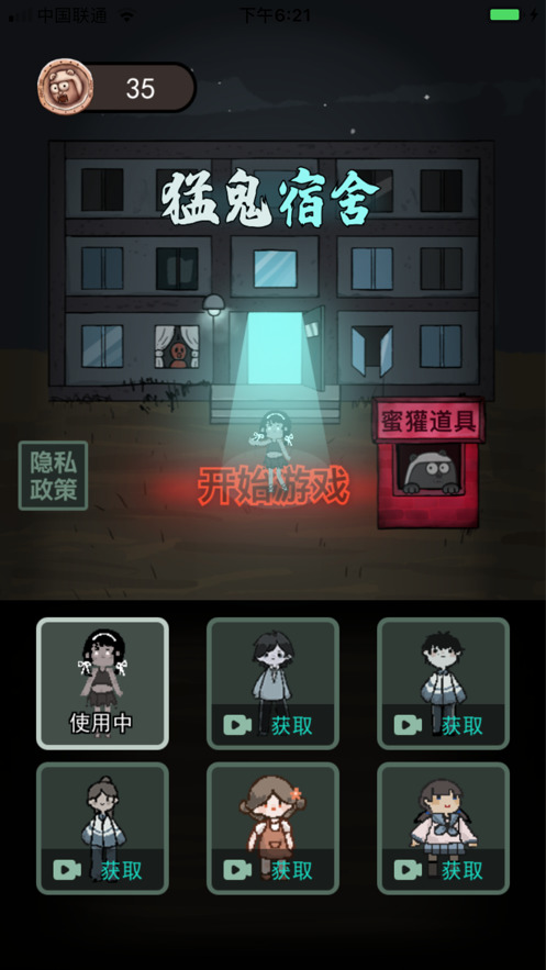 ͹Ϸƽ޽3