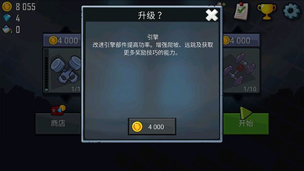 ɽԭ2