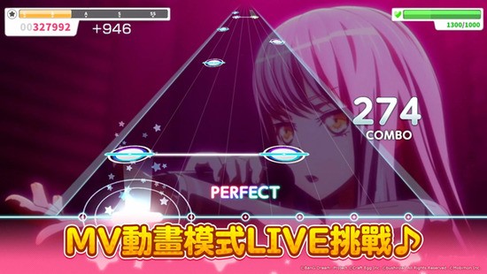 Ůbangdreamշ