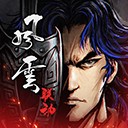 烟雨江湖腾讯版安卓