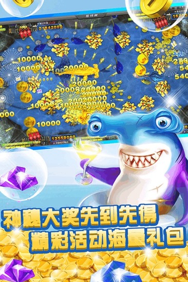 ȥӮѰ-ȥٷ°v1.0.0.4