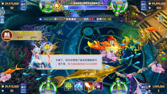 ֺ貶ٷذװ-ֺ貶ٷv1.6.66