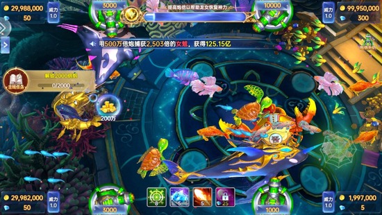 ֺ貶ٷذװ-ֺ貶ٷv1.6.66
