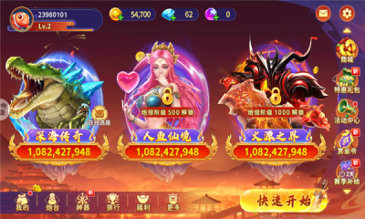 ٷ°-ٷ°2025v3.6.4