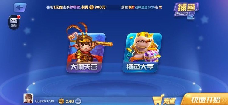 ios (2)