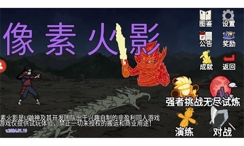 ػӰ°汾