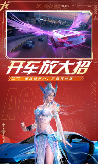 ƾƽڹ-ƾڹƽv4.1.3