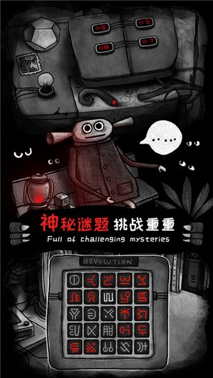 ֮Ѱڹ-֮ƽv2.0.6