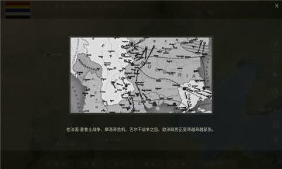 ս1914