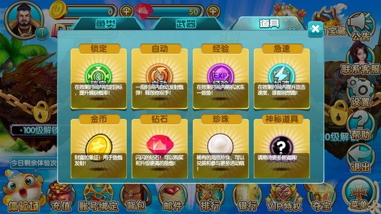 βӮٍX-β2025ٷv3.6.5