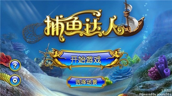 ǧڰappذװ2025°-ǧڰֻٷv3.6.5