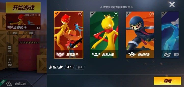  (4)