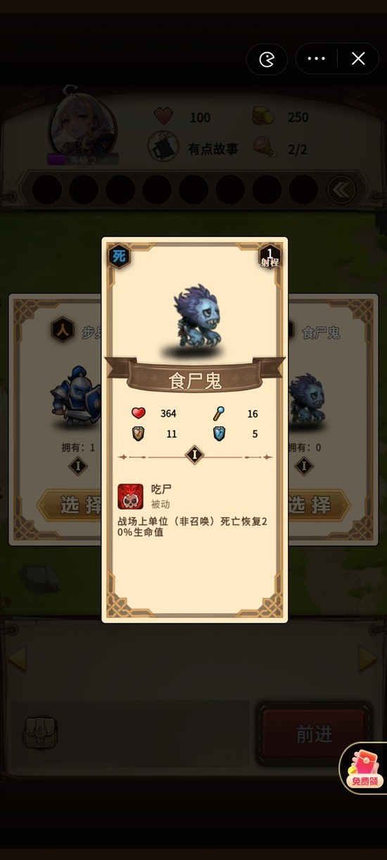 ˹