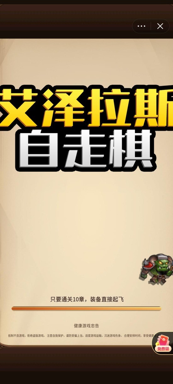 ˹