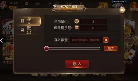 78668 (3)