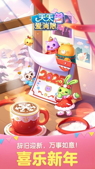 찮ذװ-찮ٍX޹v2.38.0.0