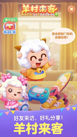 찮ذװ-찮ٍX޹v2.38.0.0