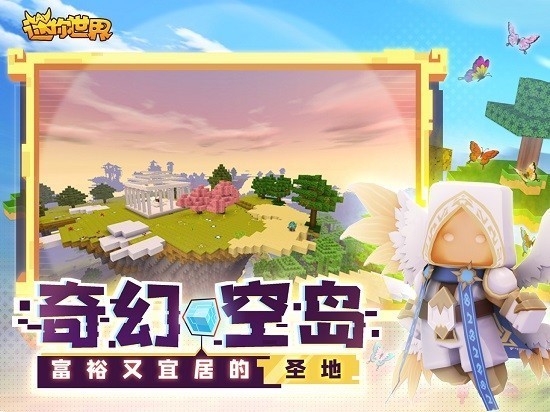 絥ƽ°汾-絥ذװv1.1.0