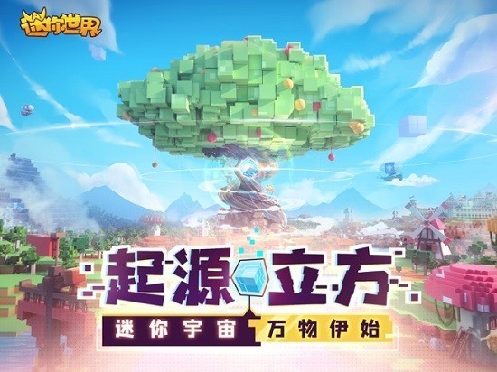 絥ƽ°汾-絥ذװv1.1.0
