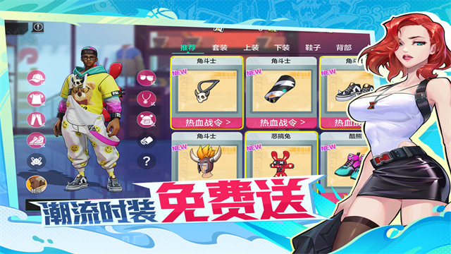 Ѫƽ氲׿