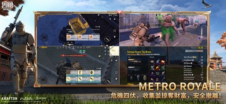 pubg mobileǷ2