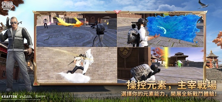 pubg mobileǷ3