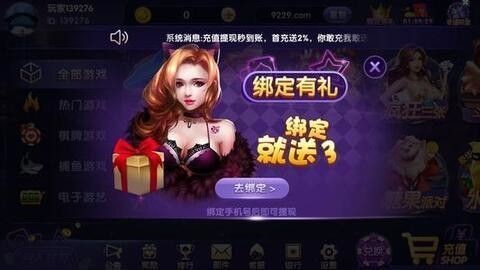 9229ֻ