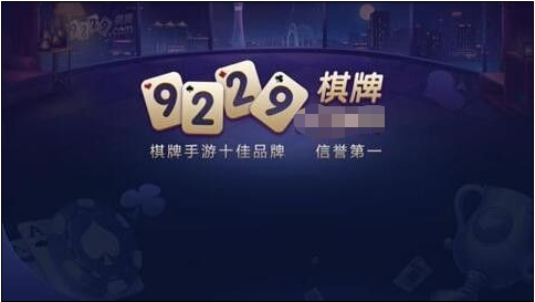 9229ư׿