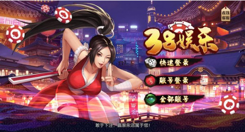 38°汾-38Ѱװv1.9.7