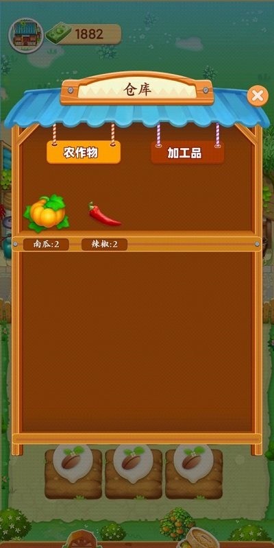 үүСũԺ (3)
