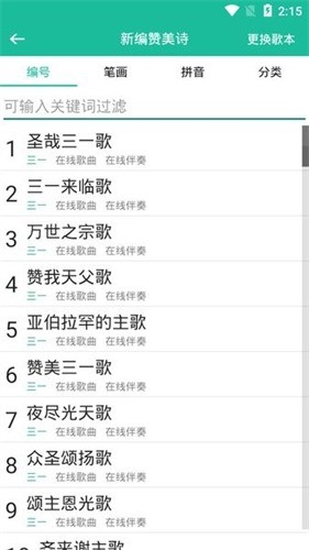 ʫ豾2025°3