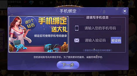 齫° (2)
