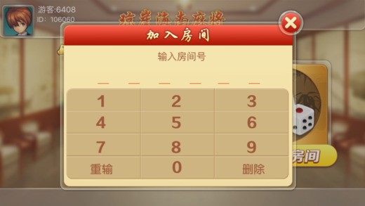 º齫ɰ (1)