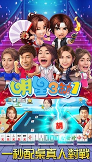 ȱһ (3)