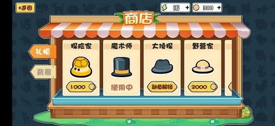 ֮սƽ-֮ս氲װv1.0