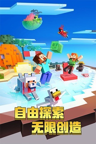 ҵ1.0.0.7ɰ汾